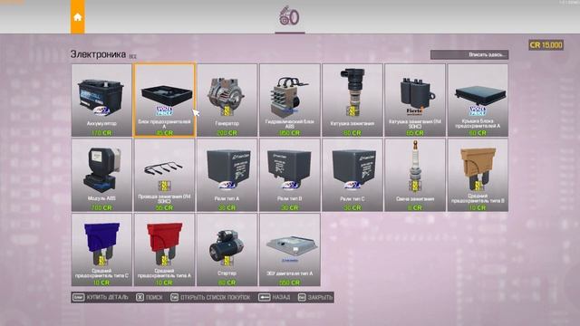 Где взять свечи зажигания в Car Mechanic Sumulator 2021! Мини гайд! смотреть онлайн