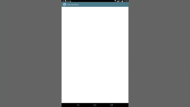 Делай То, Что Полезно