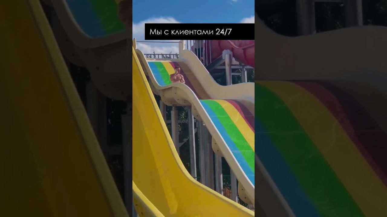 С Днём сурка всех трудяг! смотреть онлайн