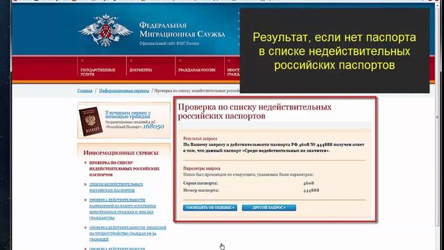 Как Сделать Уникально