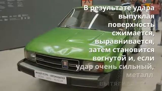 технология ремонта кузова машины часть 2 смотреть онлайн