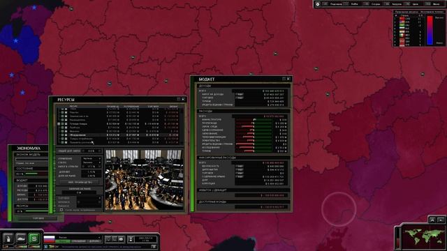 SuperPower 2 серия 2