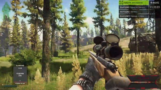 ДО 15 ЛВЛ ДЛЯ БАРАХОЛКИ)) | ESCAPE FROM TARKOV | STREAM)) смотреть онлайн