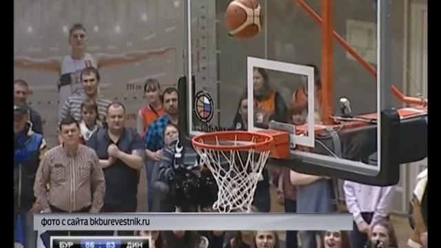 Ярославский «Буревестник» - чемпион баскетбольной Суперлиги-2 смотреть онлайн