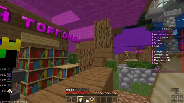 Топ 3 Сервера Анархии Майнкрафт ПЕ 1.19-1.20 (Minecraft bedrock) смотреть онлайн