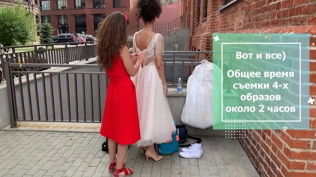 VLOG I Съемка невест для портфолио смотреть онлайн