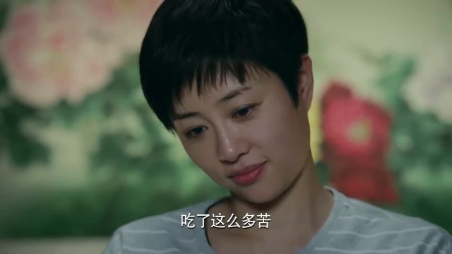 《什刹海》2：一家人的故事，平凡人的生活，真實的煙火氣息！（#吴磊#关晓彤#刘佩琦#连奕铭#曹翠芳）