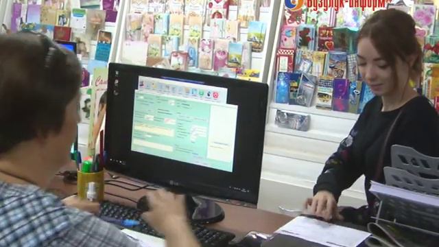 Вам нужно дать объявление? смотреть онлайн