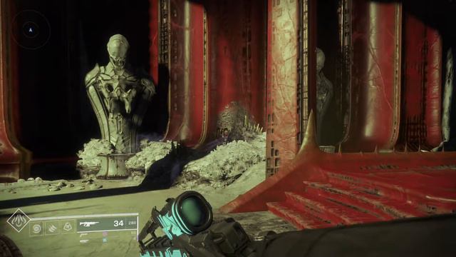 Где взять квест на пулемет Ксенофаг в Destiny 2 смотреть онлайн