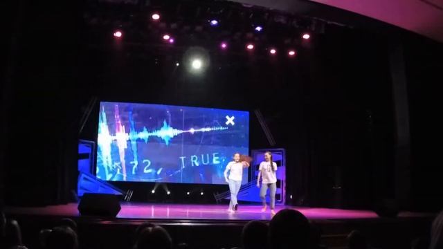 День танца. 23.04.2022г. Салехард смотреть онлайн