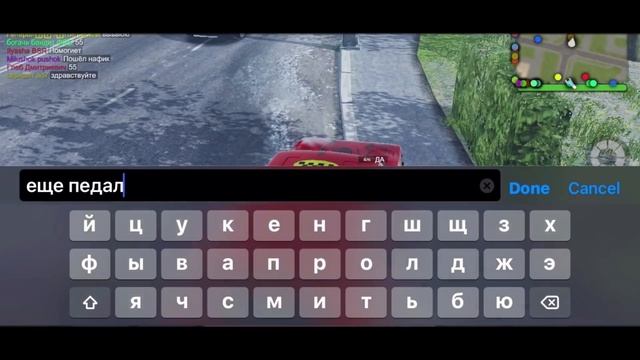 MadOut2 РП | Такси бизнес класса! смотреть онлайн