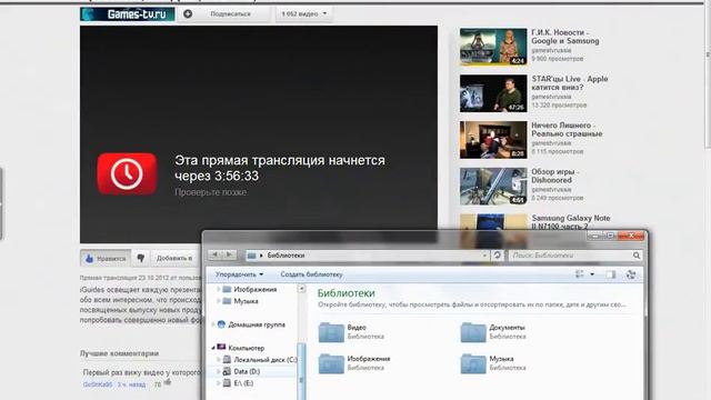 Skyrim online (Очень,дофига такой,часто задаваемый вопрос) смотреть онлайн