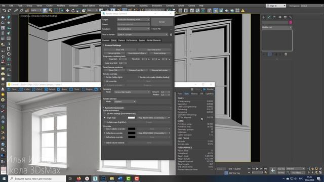 Из в Vray в Corona.  Что нужно знать вирейщику о короне.