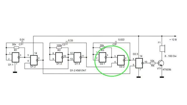 Простые конструкции. Инфразвуковой мультивибратор смотреть онлайн