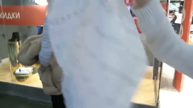 Шопинг в меге 