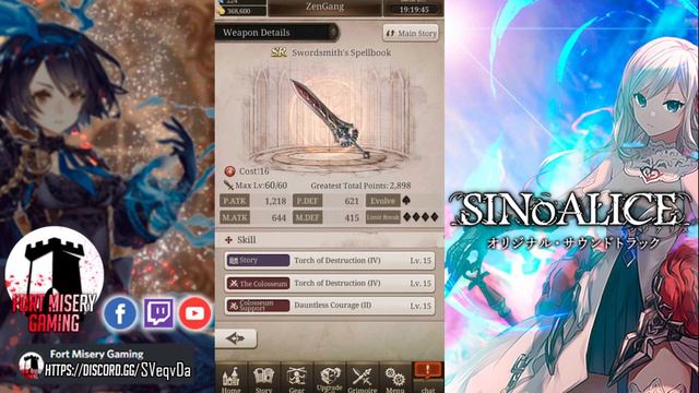 Sinoalice Gameplay August Desire Medal Update смотреть онлайн