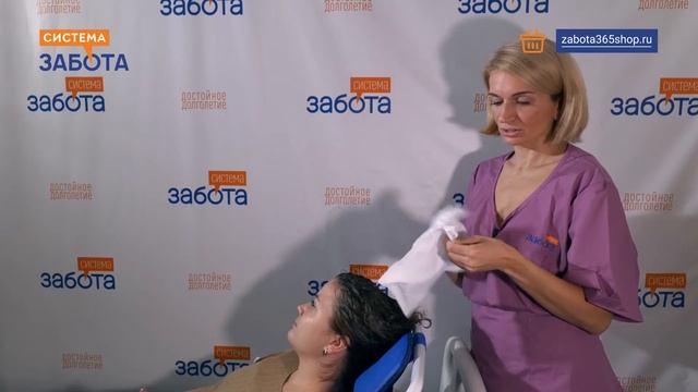 Как мыть лежачего больного в домашних условиях без воды смотреть онлайн