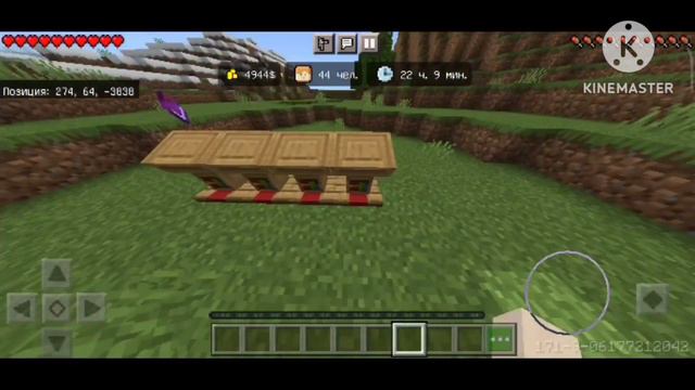 НАШËЛ ДЮП МОНЕТ на СЕРВЕРЕ MineScar.com | 19139 Ms #7 | Майнкрафт ПЕ (1.18.20) смотреть онлайн