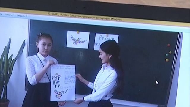 Ученица из Тарановского района выиграла международные соревнования смотреть онлайн
