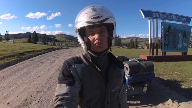 Путешествие на Алтай часть 6-я Кату-ярык Акташ смотреть онлайн