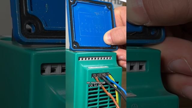 Как подключить трех фазный двигатель от однофазной сети смотреть онлайн