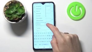 Как добавить несколько номеров одному контакту на любом Андроид телефоне