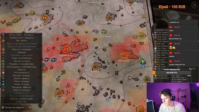 World of Sea Battle. КАРАЕМ ПИРАТОВ. ПОМОГАЕМ НОВИЧКАМ.(теперь ВЕБКАм) смотреть онлайн