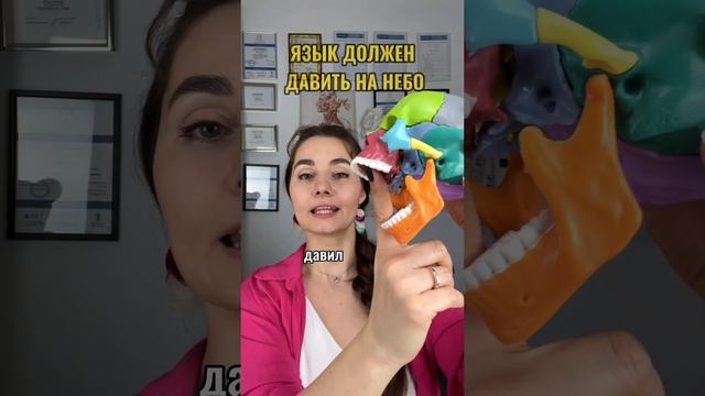 Мьюинг. Одна из важнейших функций языка и как мы ее используем в практике мьюинга смотреть онлайн