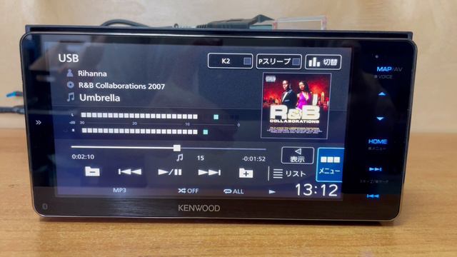 Kenwood MDV-M807HDW
