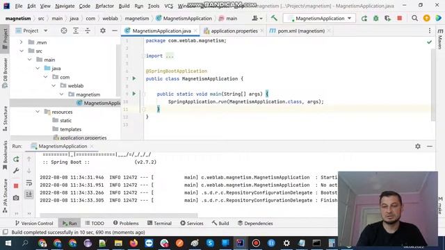 Приложение на SpringBoot с нуля. Lesson-3. Start Application смотреть онлайн