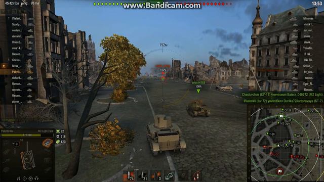 M2 light Победа 15:0 смотреть онлайн