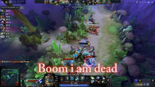 Oracle Fail смотреть онлайн