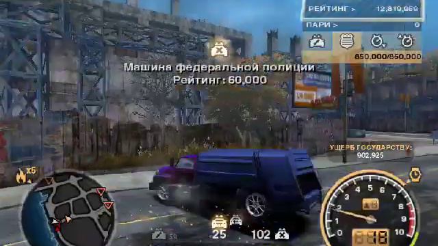 Nfs Mw 2005 погоня на мусоровозе часть #4