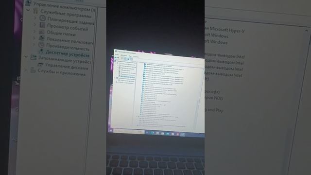 пачему компьютер не видет USB устройства решение проблемы на 100% смотреть онлайн
