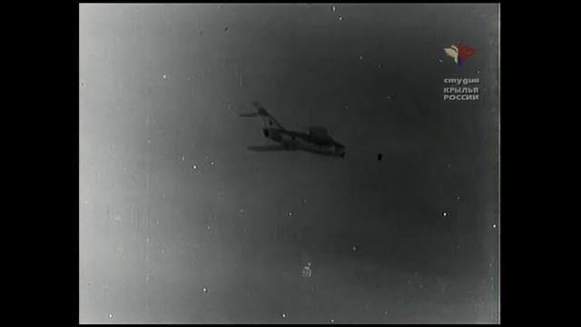 Самолет Миг-15 ч.3. смотреть онлайн