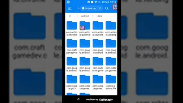 как скачать Клео мод меню для гта Вайс сити + скоро её прохождение смотреть онлайн