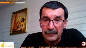 Владимир Виноградов|Стрим|Тема:Как я построил дом|18+