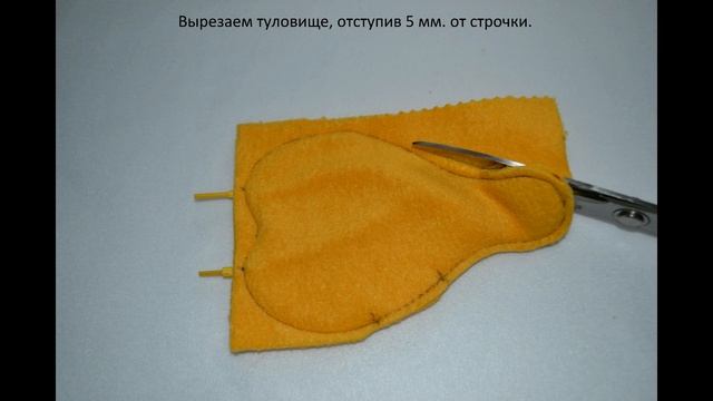 Мастер-класс Петушок/Master class Cockerel смотреть онлайн