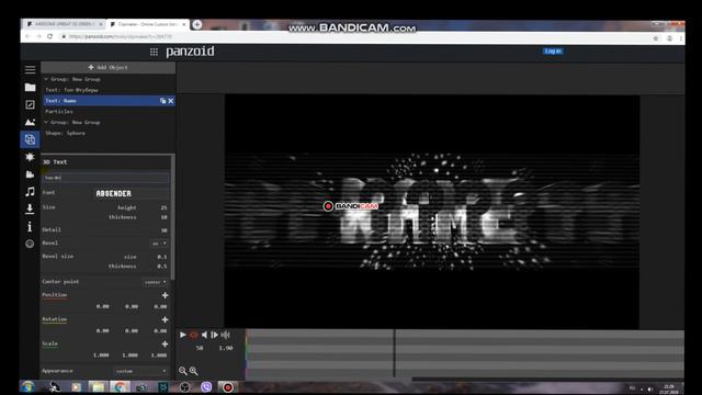 Как сделать инторо легко и быстро!! (Maks) смотреть онлайн
