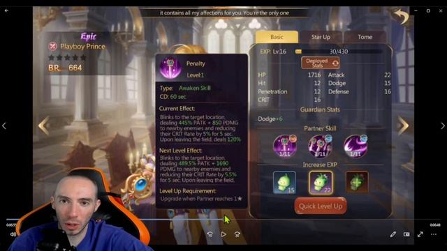 Tales Noir Partner Tier List смотреть онлайн