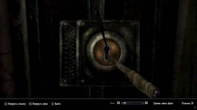 Skyrim. 00027. Вайтран. Обустройство Дома. смотреть онлайн