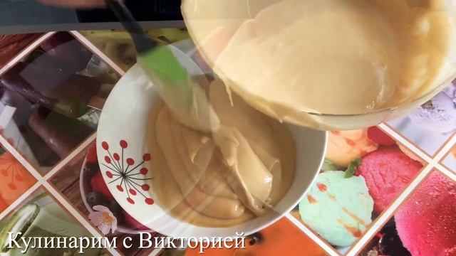 Кулинарные Рецепты из Разных Культур