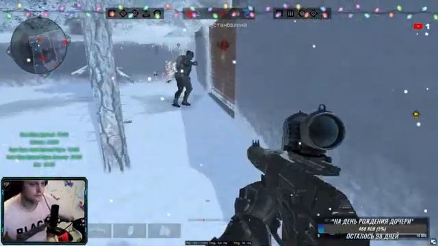WARFACE\ВАРФЕЙС СТРИМ БЫСТРЫЙ РОЗЫГРЫШ КРЕДИТОВ! #варфейс #warface #вф смотреть онлайн