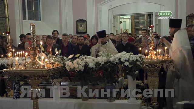 ЯмТВ Пасха 2016 смотреть онлайн