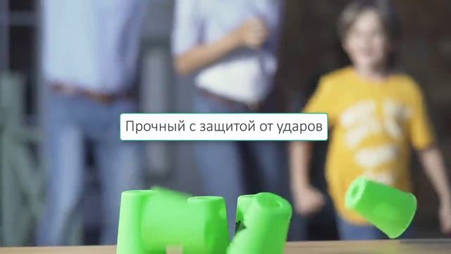 Flynova pro | Flynova pro обзор | Flynova pro как пользоваться | Летающий шар смотреть онлайн