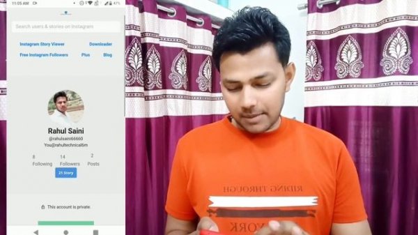 instagram private Account Ki Details Nahi Dekh Sakte ? True Or false