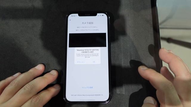 【日本初上陸】LTE + クラウドで常時監視できる先進ドラレコが世界を変えた｜BlackVue DR750-2CH LTE【NDロードスター 】 смотреть онлайн