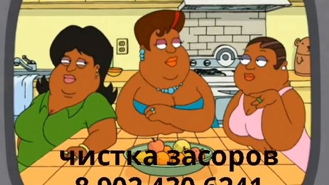 Сантехник Йошкар Ола вызов 8 902 430 6241 смотреть онлайн