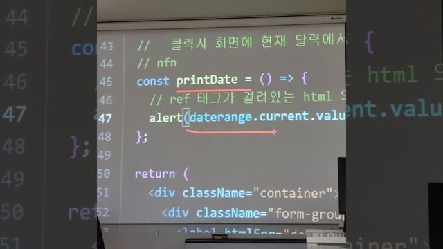 20230525 4교시React Vscode IntelliJ sqldeveloper Pilot Project Blog Front-End Back-End(Full-Stack) смотреть онлайн