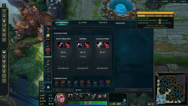 [13.22 updated] LoL Skin Changer | WORKS ON ALL REGIONS смотреть онлайн